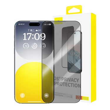iPhone 15 Plus Privacy Protection Full-Coverage Tempered Glass Screen Protector - Ultra Thin & Flexible, Very Hard, HD Clarity, Long-Lasting Protection with Superb Adhesion
